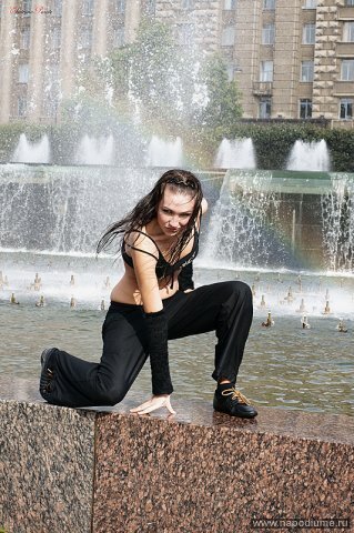 Ekaterina Paruta's photo