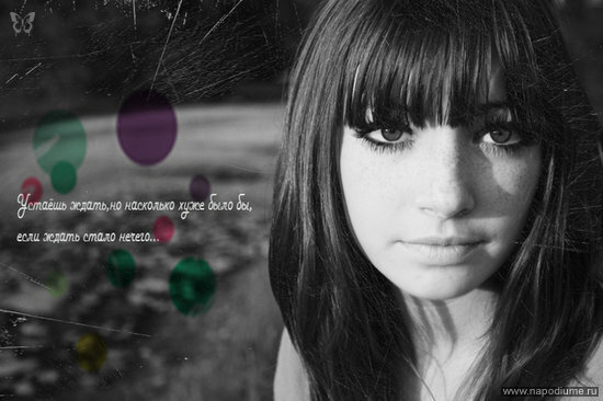 Alena Kazakova's photo