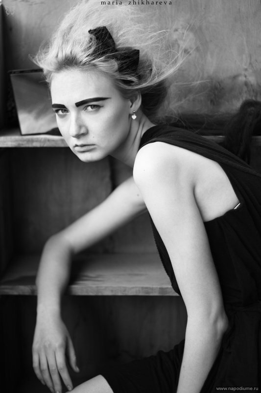 Elena Prokhorova's photo