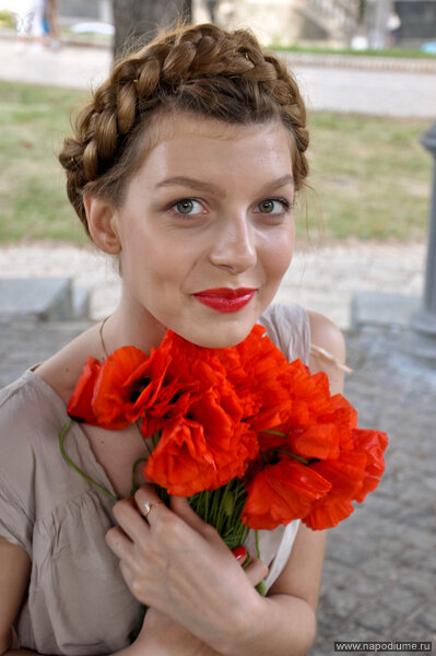 Foto Ula Tkacenko