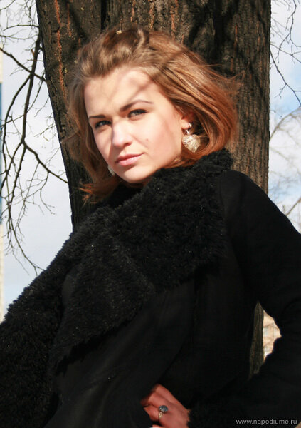 Nada Rzevskaa's photo