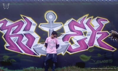 Фото Тимур ♥LIFE♥ Азарнов