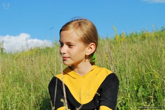 Фото Алина Цихоцкая