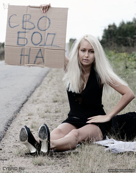Фото Aleksej Grackih