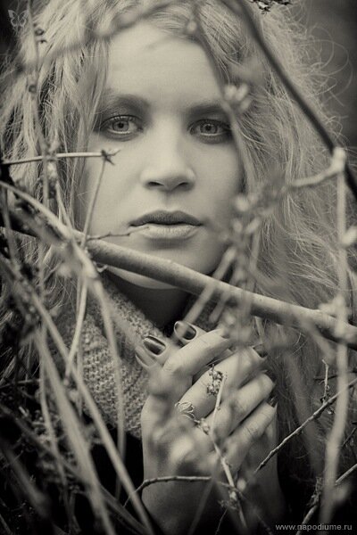 Ana Petrusenko's photo