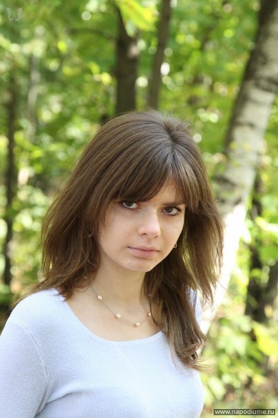 Uliana Patnickaa's photo