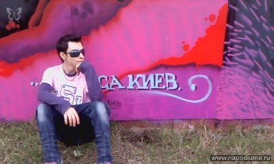 Фото Тимур ♥LIFE♥ Азарнов