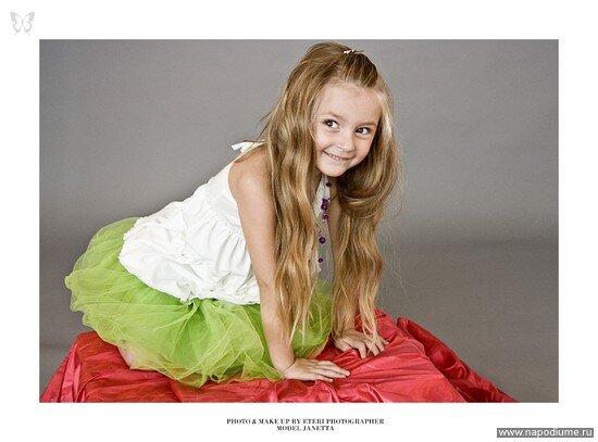 Beauty Foto's photo