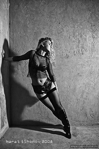 Фото Karina Rusalkina