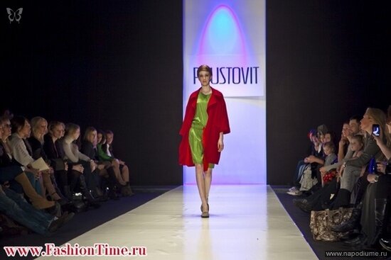 Irina Trefilova's photo