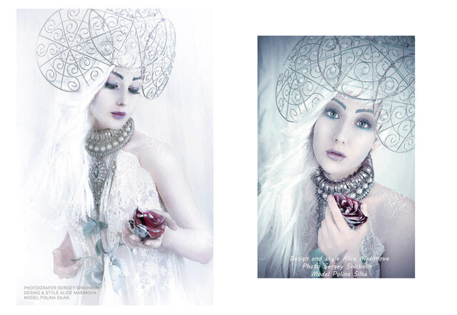 Paulina Undina's photo