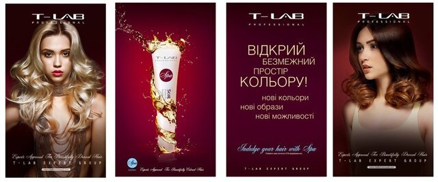 Фото Наташа Спитковская