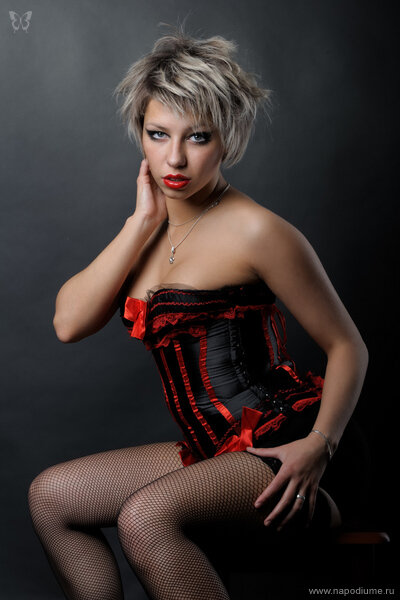 Svetlana Skotnikova's photo