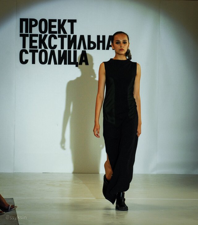 Foto Lejla Babadzanova