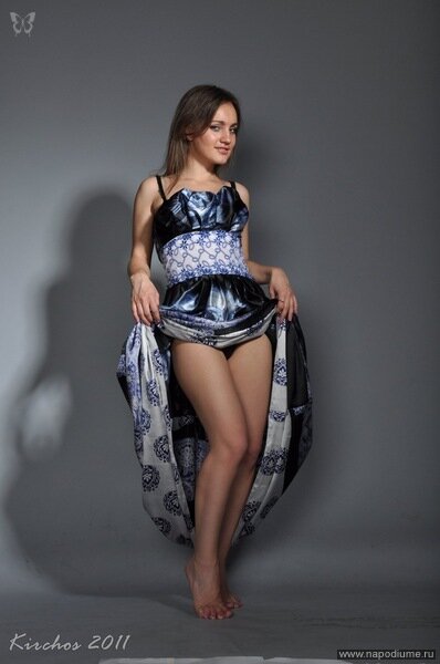 Nada Bokova's photo