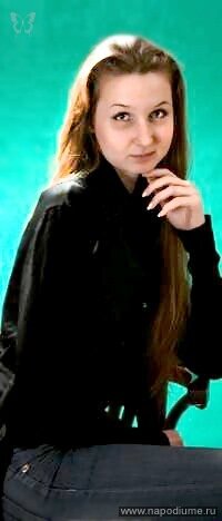 ---Sof'a ---'s photo