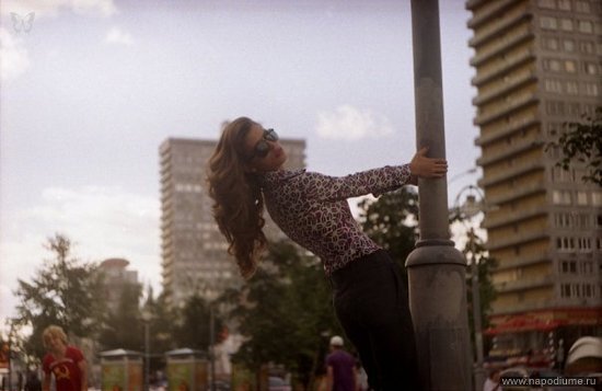 Elena Zakharova's photo