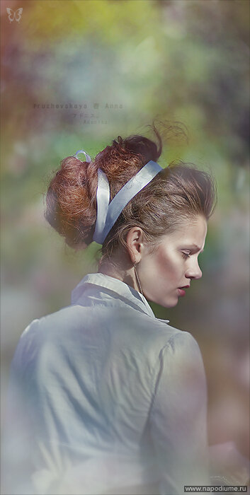 Anna Pruzevskaa's photo