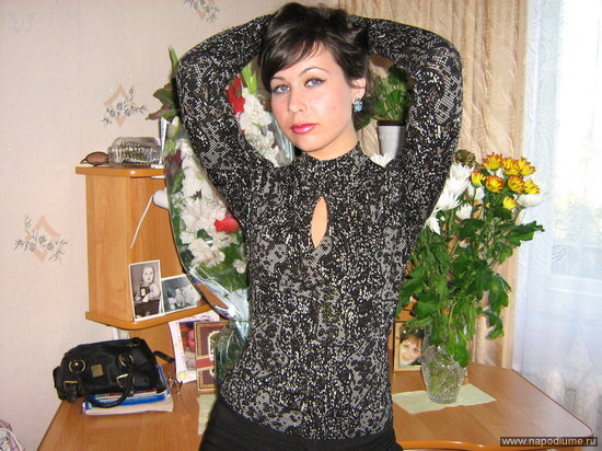 Sofi Bil's photo