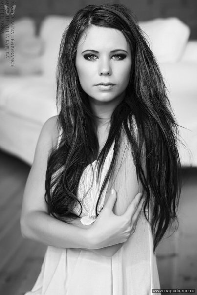 Ana Leks's photo