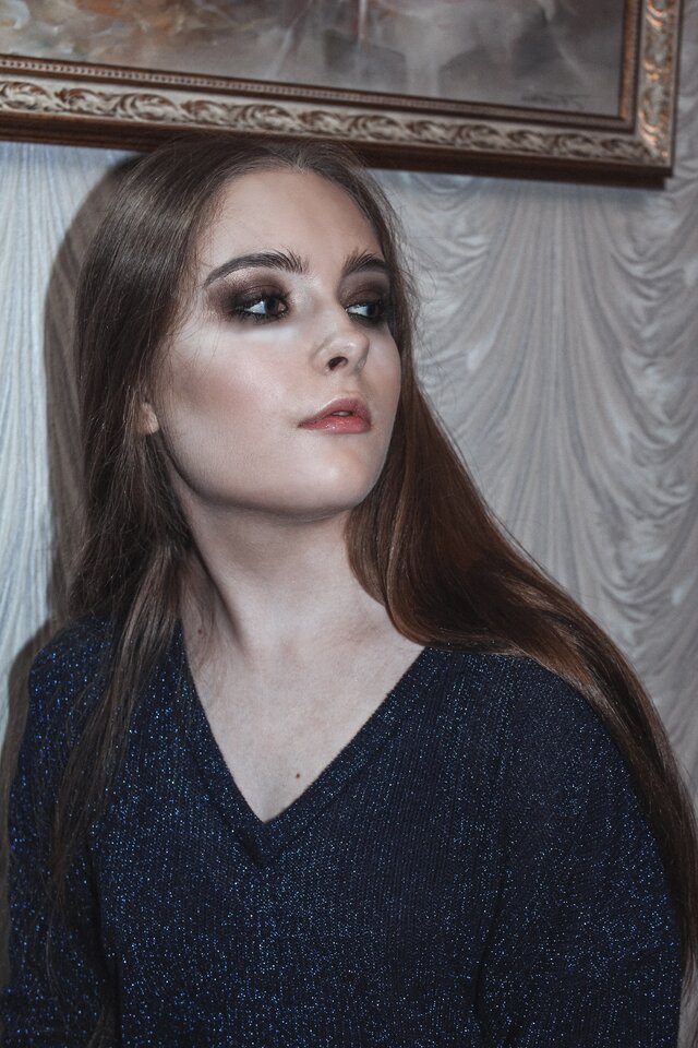 Maria Kuz'mina's photo