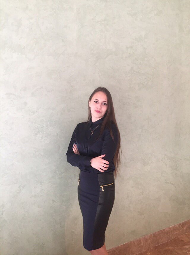 Foto Maria Kozina