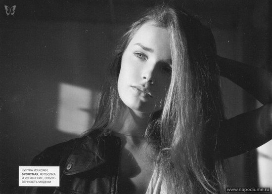 VOUGE , Moscow