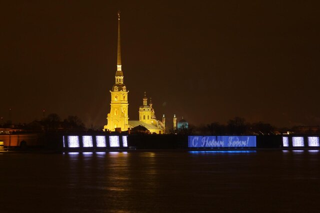 Фото Геннадий Герасимов