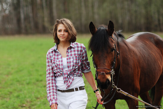Svetlana's photo