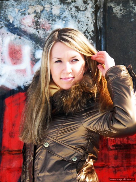 Ulianna Lukaskina's photo