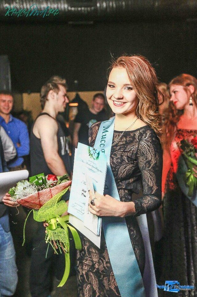 Nataliya Utesheva's photo
