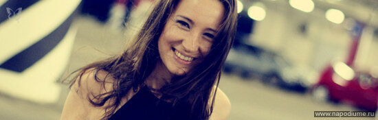 Katerina Krastilevskaa's photo