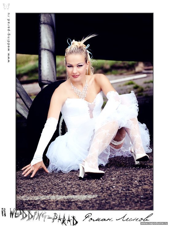 Kristina Lider's photo