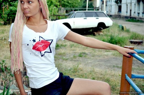 Ula Kant's photo