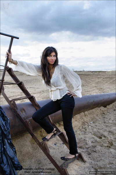Antonina Koncevaa's photo