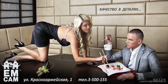 Vitaly Ysupov's photo