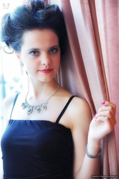 Kristina Zaharevic's photo