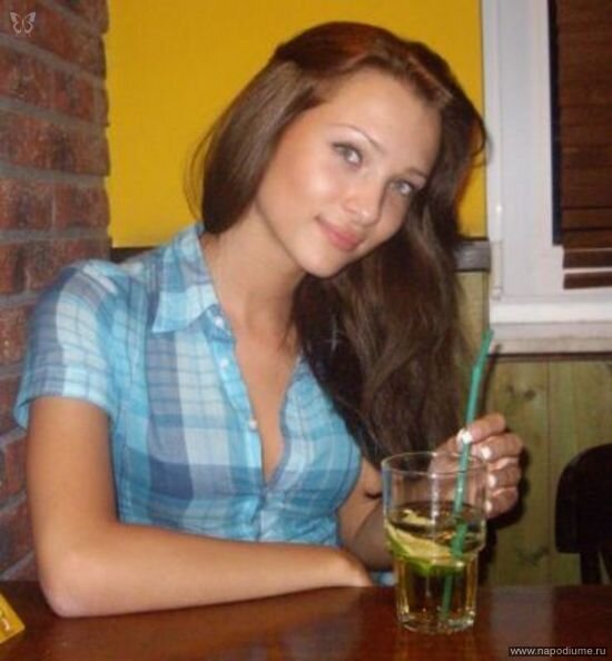 Foto Tanuska Asan