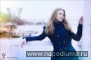 Фото Анна Симонова
