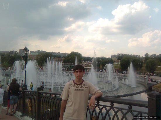 Slava Tarasenko's photo