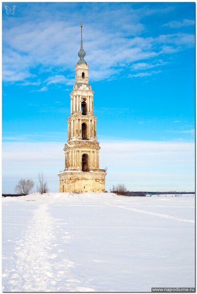 Mihail Rohmacev's photo