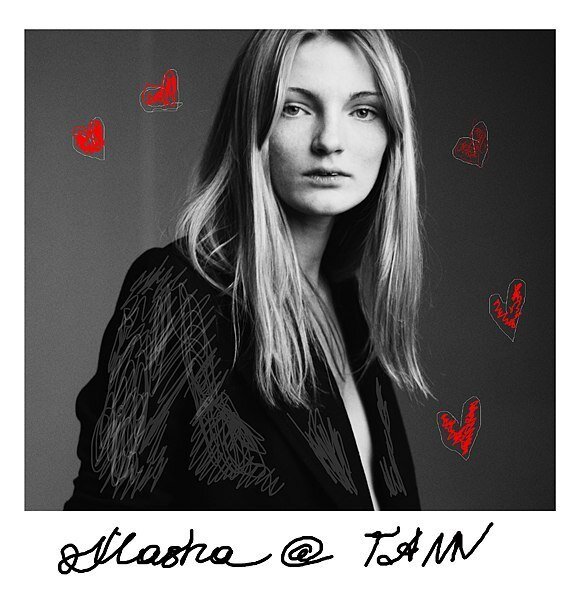 Foto Masha Dubiaha