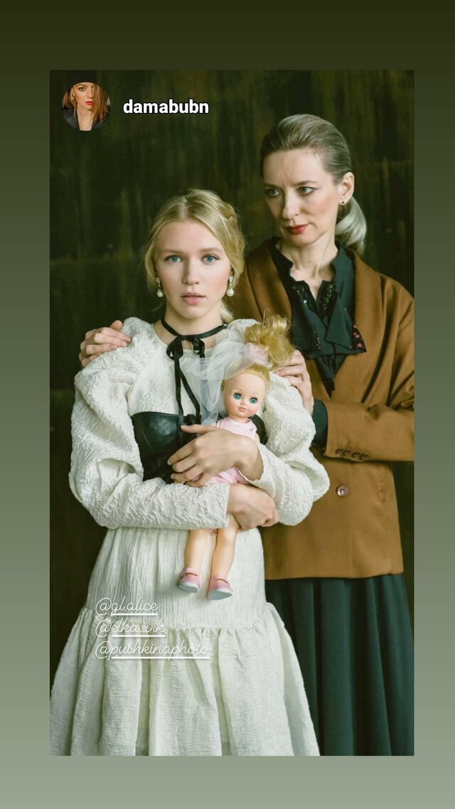 Фото Елена elka Большакова