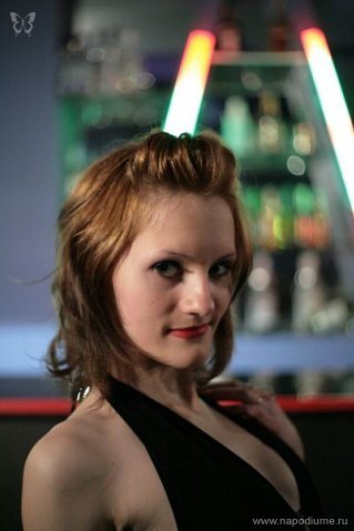Elena Solnecnaa's photo