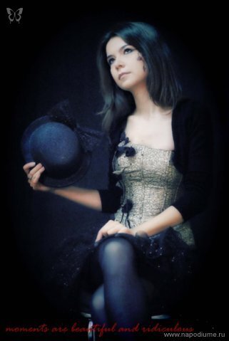 Evgenia Miheeva's photo
