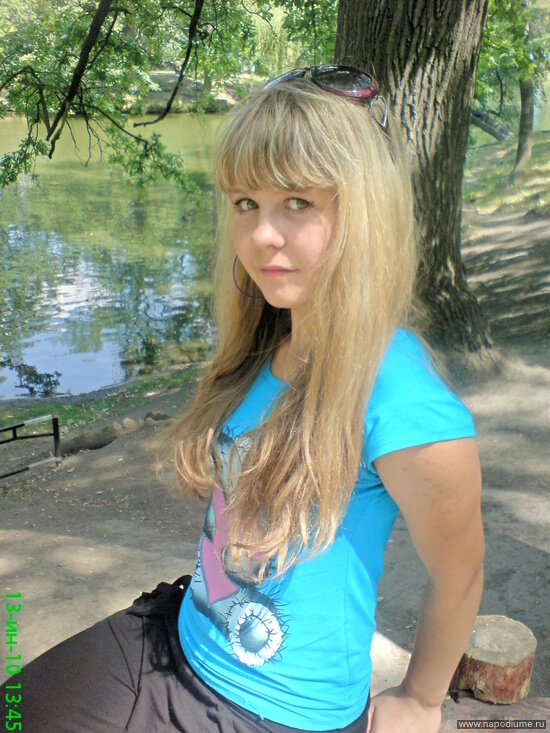 Ulia Moiseeva's photo