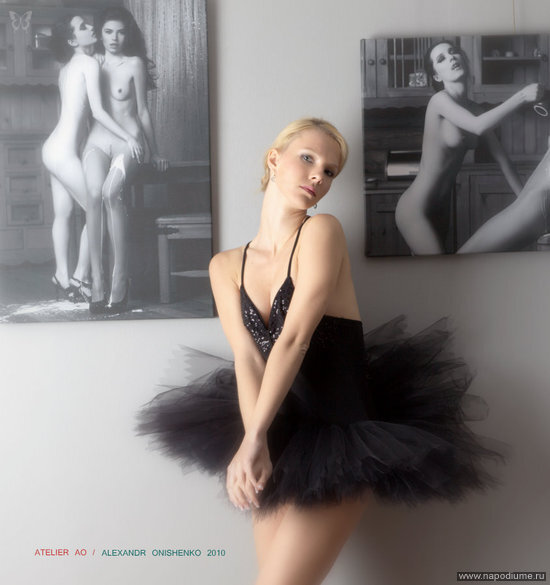 Aleksandr Onisenko's photo