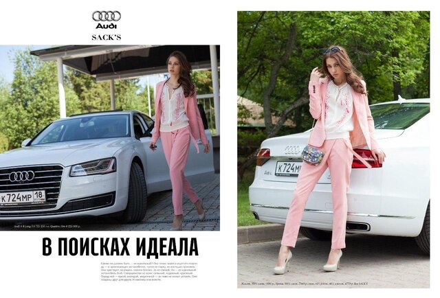 照片Lina Kina