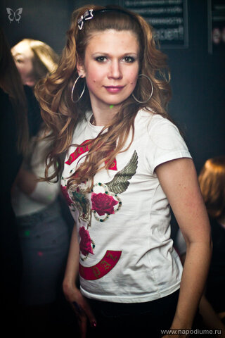 valerie karimova's photo
