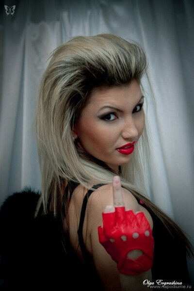Alina Rozkova's photo